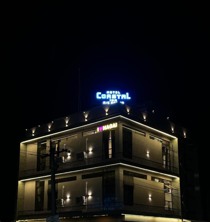 Hotel Coastal Inn ナーガパッティナム エクステリア 写真